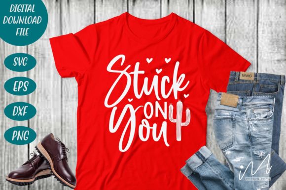 Stuck on You SVG for Crafts and Graphics